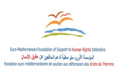 Fondation euro-méditerranéenne des défenseurs des droits de l’Homme (FEMDH)
